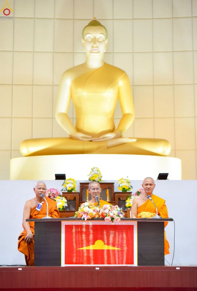 ภาพ No.231519:สัมมนาคณะสงฆ์ เพื่อการฟื้นฟูพระพุทธศาสนา  (ภาคตะวันออก 8 จังหวัด) ปราจีนบุรี ชลบุรี จันทบุรี ฉะเชิงเทรา นครนายก สระแก้ว ระยอง ตราด โครงการกฐินสามัคคีทั่วไทย 30,000 วัด ประจำปี พุทธศักราช 2568 ณ ศูนย์การศึกษาเขาแก้วเสด็จ  อาคารสภาธรรมทายาท  ต.บ้านนา อ.กบิ
