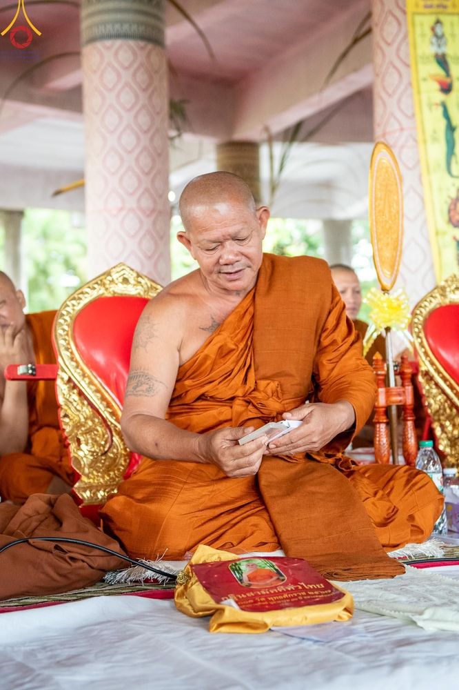 ภาพ No.163746:โครงการกฐินสามัคคีทั่วไทย 30,000 วัด บูชาธรรม 80 ปี หลวงพ่อธัมมชโย โดย คณะศิษยานุศิษย์วัดพระธรรมกาย ณ วัดเขาช่องชาด ต.อูบมุง อ.หนองวัวซอ จ.อุดรธานี วันที่ 19 ตุลาคม พ.ศ. 2567