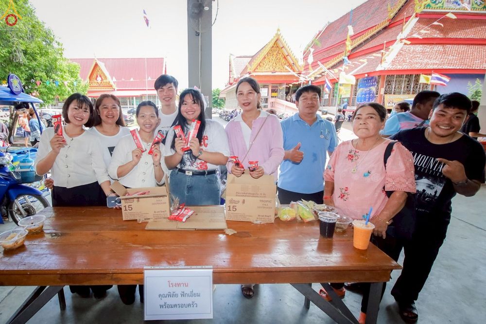 ภาพ No.251957:วันที่ 10 ตุลาคม พ.ศ. 2568 พิธีทอดกฐินสามัคคีทั่วไทย 30,000 วัด โดยคณะศิษยานุศิษย์ บูชาธรรม 81 ปี หลวงพ่อธัมมชโย  ร่วมกับ มหาวิทยาลัยนเรศวร  ณ วัดศรีรัตนาราม(จูงนาง) ต.ท่าทอง อ.เมือง จ.พิษณุโลก