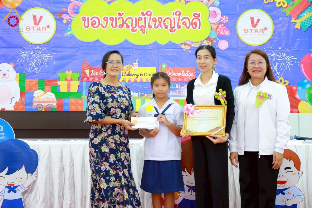 ภาพ No.271053:วันที่ 18 พฤศจิกายน พ.ศ. 2568 รวมพลังเด็กดี V-Star ผู้นำฟื้นฟูศีลธรรมโลก ประจำปี 2568 จังหวัดนครปฐม ณ ศูนย์อบรมเยาวชนนครปฐม