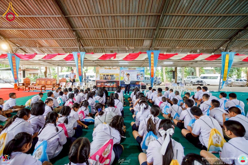 ภาพ No.271171:วันที่ 18 พฤศจิกายน พ.ศ. 2568 รวมพลังเด็กดี V-Star ผู้นำฟื้นฟูศีลธรรมโลก ประจำปี 2568 จังหวัดราชบุรี ณ ศูนย์อบรมเยาวชนผาสุกวนิช