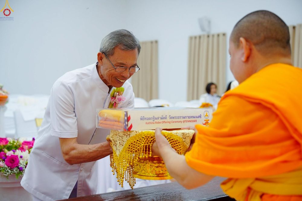 ภาพ No.257208:วันที่ 12 ตุลาคม พ.ศ. 2568 พิธีทอดกฐินสามัคคี ประจำปี 2568  ณ วัดพระธรรมกายเทนเนสซี ประเทศสหรัฐอเมริกา
