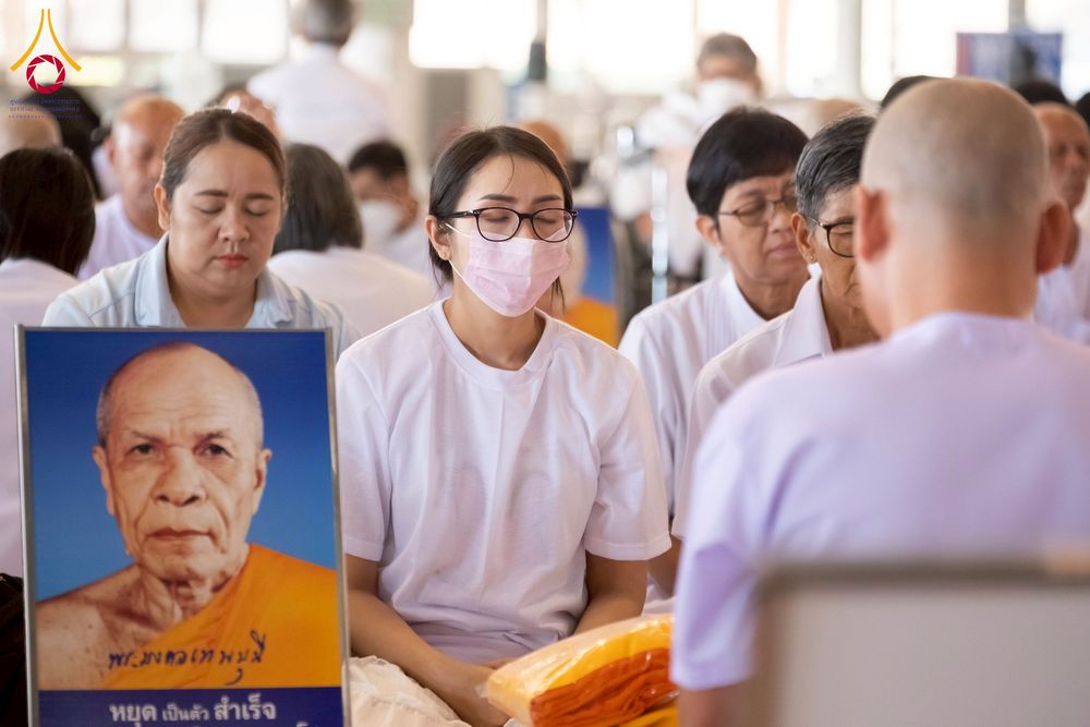 ภาพ No.277391:วันเสาร์ที่ 6 ธันวาคม พ.ศ. 2568 พิธีบรรพชาอุปสมบทและพิธีถวายบาตร โครงการอุปสมบทบูชาธรรมมหาปูชนียาจารย์ ประจำปี พ.ศ.2568 โครงการบวชพระนานาชาติ AEC และ WAB รุ่น CEO (นักบริหาร) รุ่นที่ 5 ณ โบสถ์พระไตรปิฏก วัดพระธรรมกาย