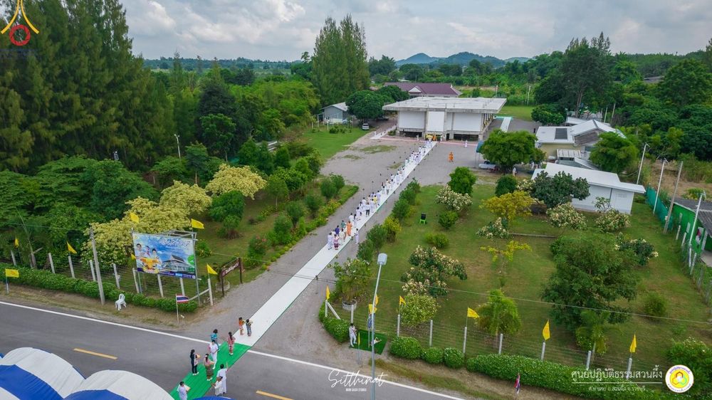 ภาพ No.164799:พิธีทอดกฐินสามัคคี เพื่อสมทบทุนสร้างศาลา ณ ศูนย์ปฏิบัติธรรมสวนผึ้ง จ.ราชบุรี วันที่ 19 ตุลาคม พ.ศ. 2567