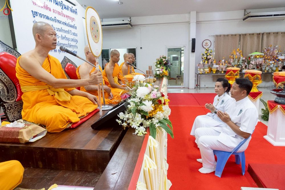 ภาพ No.263832:วันที่ 23 ตุลาคม พ.ศ. 2568 พิธีทอดกฐินสามัคคีทั่วไทย 30,000 วัด โดยคณะศิษยานุศิษย์ บูชาธรรม 81 ปี หลวงพ่อธัมมชโย ณ ธุดงคสถานสุราษฎร์ธานี ต.ขุนทะเล อ.เมือง จ.สุราษฎร์ธานี