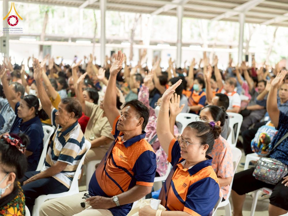 ภาพ No.248161:วันอาทิตย์ที่ 28 กันยายน พ.ศ. 2568 การประชุมใหญ่สามัญ ประจำปี 2568 สมาคมฌาปนกิจสงเคราะห์เมืองท่าโขลง พ.ศ.2565 ณ วัดพระธรรมกาย อ.คลองหลวง จ.ปทุมธานี