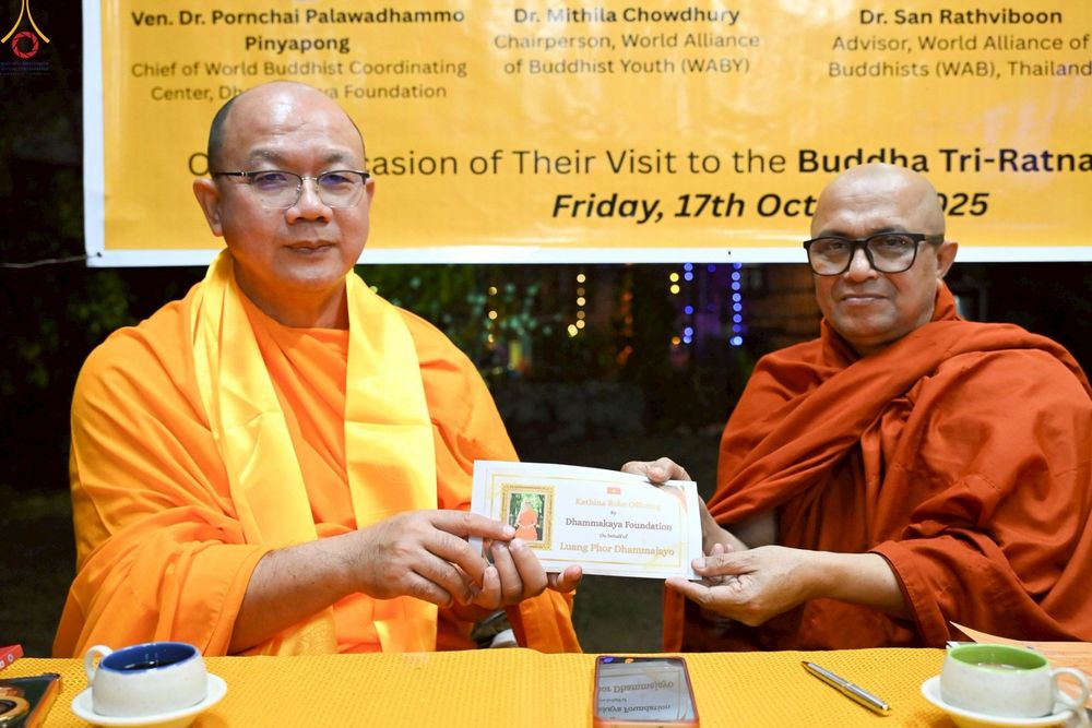 ภาพ No.263450:วันที่ 17 ตุลาคม พ.ศ. 2568 ทอดกฐินสมทบวัดต่างประเทศ ณ ศูนย์เผยแผ่พุทธรัตนะ กรุงเดลลี ประเทศอินเดีย 