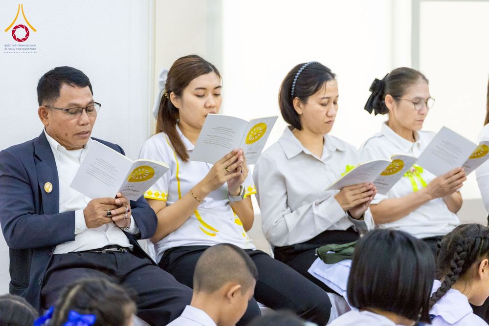 ภาพ No.272441:วันที่ 19 พฤศจิกายน พ.ศ. 2568 รวมพลังเด็กดี V-Star ผู้นำฟื้นฟูศีลธรรมโลก ประจำปี 2568 จังหวัดจันทบุรี