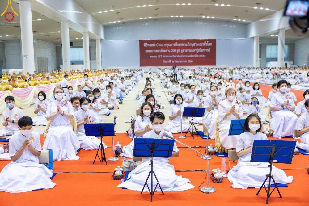 ภาพ No.88263:พิธีทอดผ้าป่าถวายทุนการศึกษาพระภิกษุสามเณรทั่วโลก, มอบโล่ผู้อุปถัมภ์มหาวิทยาลัยฯ ในวันครบรอบสถาปนา 20 ปี มหาวิทยาลัยธรรมกายแคลิฟอร์เนีย (DOU), พิธีถวายมหาสังฆทาน 108 รูป บูชาธรรมมหาปูชนียาจารย์ วันเสาร์ที่ 16 กันยายน พ.ศ. 2566 ณ ห้องแก้วสารพัดนึก1 วัดพระ