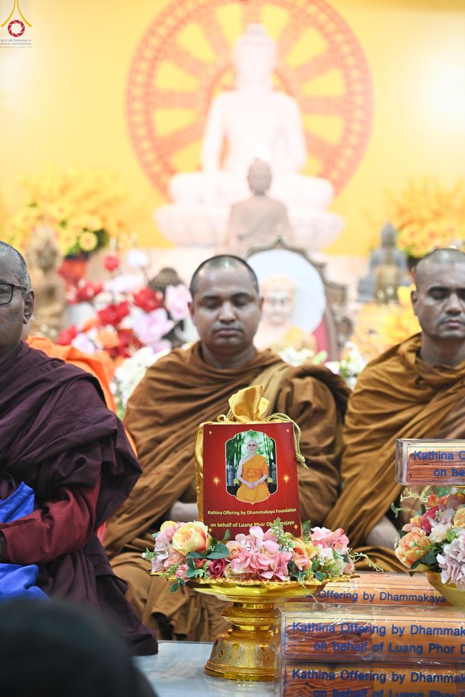 ภาพ No.278918:วันที่ 4 พฤศจิกายน 2568 กฐินสมทบวัดต่างประเทศ โดยคณะศิษยานุศิษย์ บูชาธรรม 81 ปี หลวงพ่อธัมมชโย ณ วัดพุทธบังคลาเทศ พุทธคยา ประเทศอินเดีย