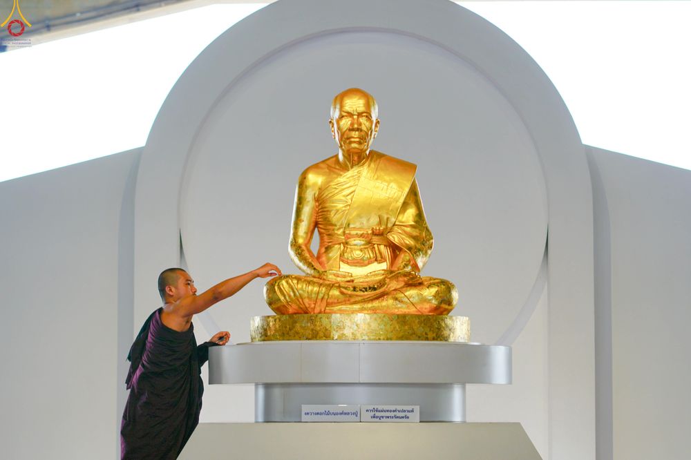 ภาพ No.345184:วันที่ 7 - 19 สิงหาคม พ.ศ.2569 ต้อนรับชาวต่างชาติเยี่ยมชมวัดพระธรรมกาย