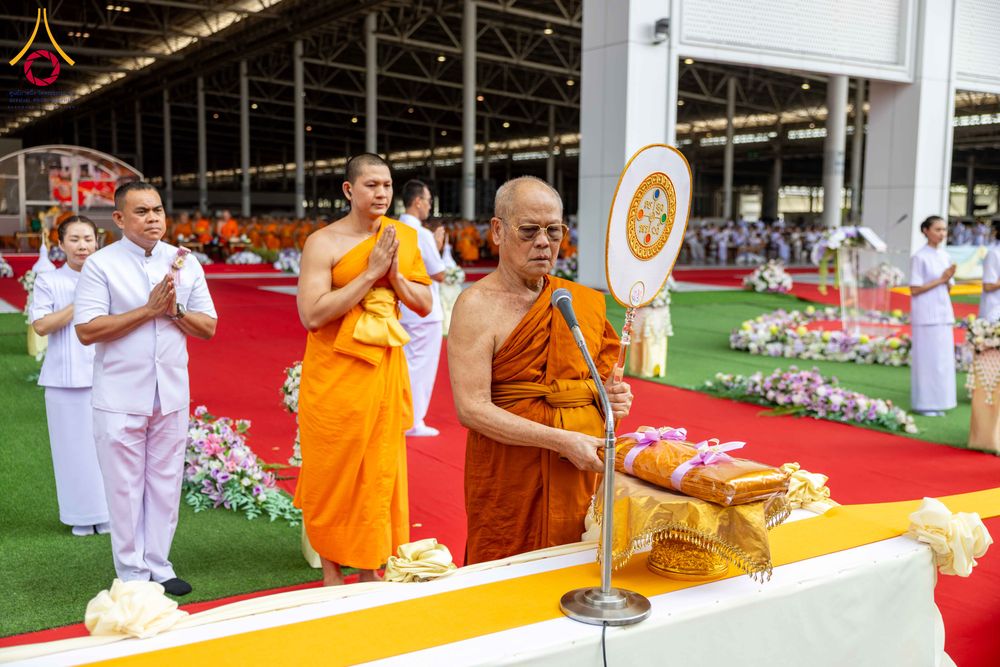 ภาพ No.316617:วันอาทิตย์ที่ 29 มีนาคม พ.ศ. 2569 พิธีทอดผ้าบังสุกุลและพิธีชำระร่าง โยมพ่อณรงค์ จินตมากุล  สิริอายุ 99 ปี 11 เดือน โยมบิดา พระครูปลัดรัตนวีรวัฒน์ (รังสฤษดิ์ อิทฺธิจินตโก) ที่ปรึกษาเจ้าคณะจังหวัดปทุมธานี เจ้าอาวาสวัดพระธรรมกาย  ณ ฌาปนสถานชั่วคราว ทางเข้า 