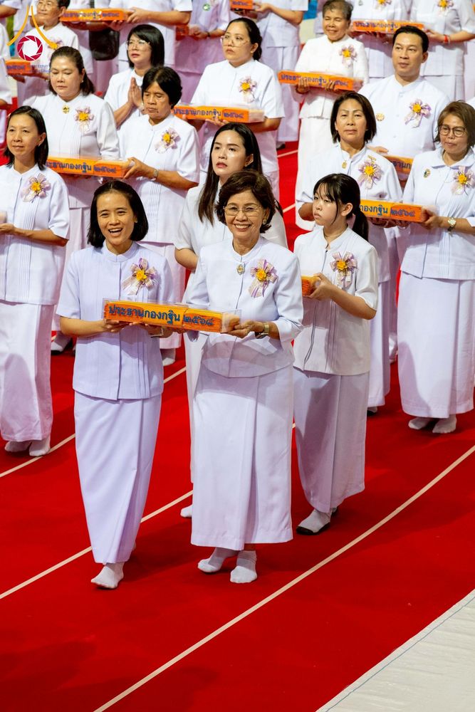 ภาพ No.264579:วันอาทิตย์ที่ 2 พฤศจิกายน พ.ศ. 2568 พิธีทอดกฐินสามัคคี ณ สภาธรรมกายสากล วัดพระธรรมกาย