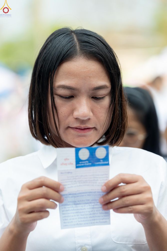 ภาพ No.297069:วันที่ 17 มกราคม พ.ศ. 2569 พิธีจุดประทีปถวายเป็นพุทธบูชา และบูชาธรรมมหาปูชนียาจารย์ (ภาพชุดที่ 2) ณ วัดโบสถ์บน ต.บางคูเวียง จ.นนทบุรี อนุสรณ์สถานลำดับที่ 4 สถานที่เกิดด้วยกายธรรม ในโครงการธรรมยาตรา กตัญญูบูชา มหาปูชนียาจารย์ พระมงคลเทพมุนี(สด จนฺทสโร) พร