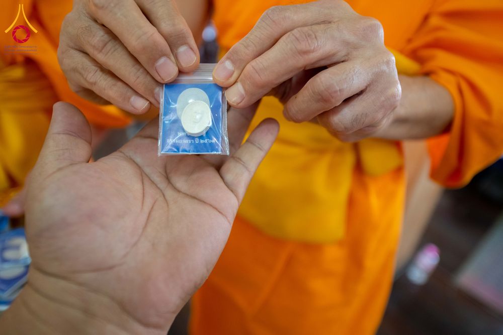 ภาพ No.305051:วันที่ 28 มกราคม พ.ศ. 2569 พิธีทอดผ้าป่าทำนุบำรุงศาสนสถาน ณ วัดบางขัน อ.คลองหลวง จ.ปทุมธานี ในโครงการธรรมยาตรา กตัญญูบูชา มหาปูชนียาจารย์ พระมงคลเทพมุนี(สด จนฺทสโร) พระผู้ปราบมาร อนุสรณ์สถาน 7 แห่ง ปีที่ 14