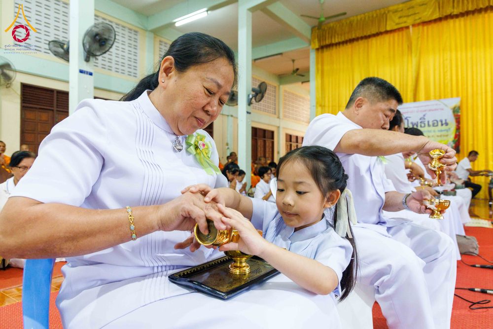 ภาพ No.296425:วันที่ 16 มกราคม พ.ศ. 2569 พิธีทอดผ้าป่าทำนุบำรุงศาสนสถาน ณ วัดโพธิ์เอน ต.บางขุนกอง อ.บางกรวย จ.นนทบุรี อนุสรณ์สถานลำดับที่ 4 สถานที่เกิดด้วยกายธรรม ในโครงการธรรมยาตรา กตัญญูบูชา มหาปูชนียาจารย์ พระมงคลเทพมุนี(สด จนฺทสโร) พระผู้ปราบมาร อนุสรณ์สถาน 7 แห่ง