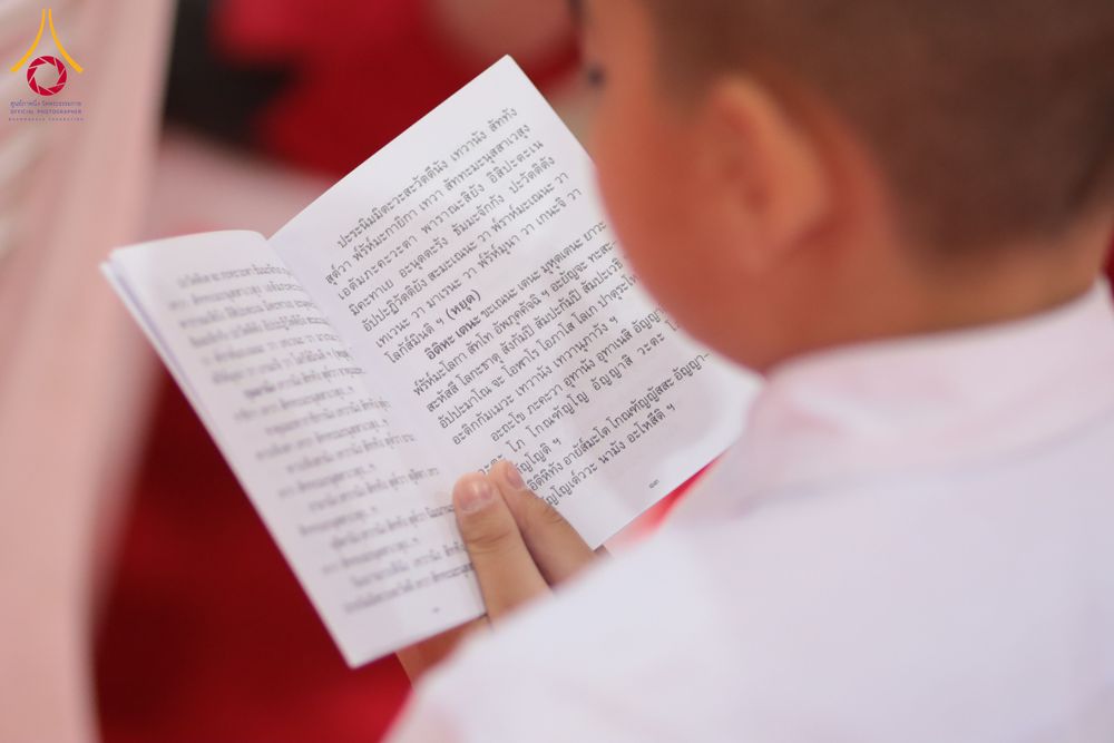 ภาพ No.298704:วันที่ 20 มกราคม พ.ศ. 2569 พิธีทอดผ้าป่าทำนุบำรุงศาสนสถาน ณ วัดไร่ขิง อ.สามพราน จ.นครปฐม ในโครงการธรรมยาตรา กตัญญูบูชา มหาปูชนียาจารย์ พระมงคลเทพมุนี(สด จนฺทสโร) พระผู้ปราบมาร อนุสรณ์สถาน 7 แห่ง ปีที่ 14