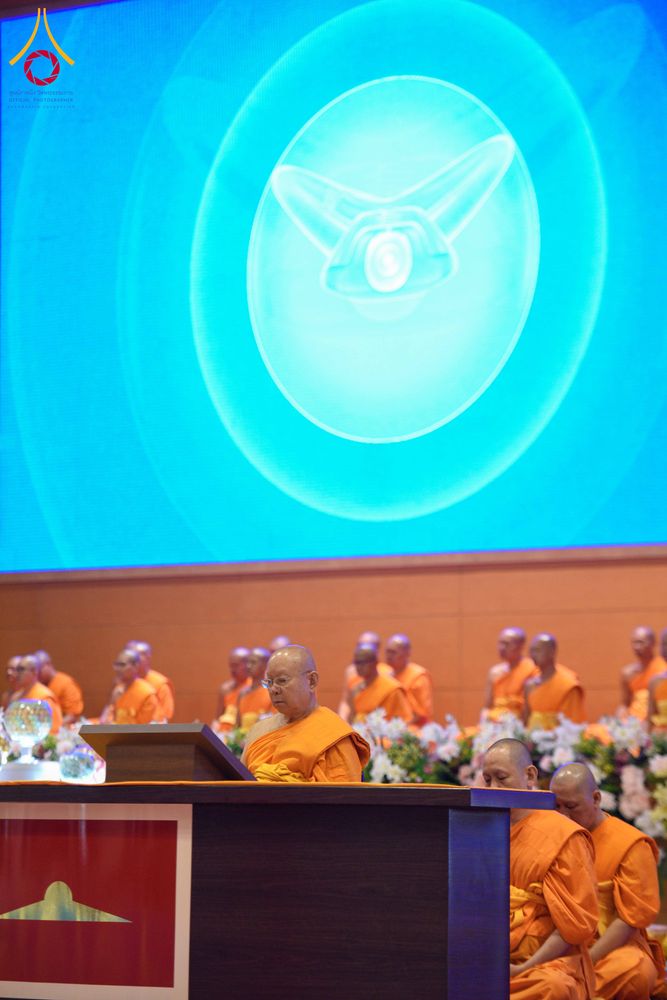 ภาพ No.308351:วันที่ 1  กุมภาพันธ์ พ.ศ. 2569 พิธีบูชาข้าวพระอาทิตย์ต้นเดือน ณ สภาธรรมกายสากล วัดพระธรรมกาย