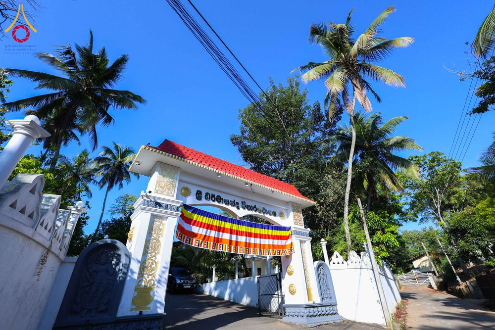 ภาพ No.317744:วันที่ 1 เมษายน พ.ศ. 2569 พิธีสวดธัมมจักกัปปวัตตนสูตรนานาชาติ ในวันพระใหญ่ ขึ้น 15 ค่ำ เดือน 5 (Poya Day)  ณ ศรีธรรมนันทะปิริเวนะ เเละ  วัดวิมลวิหาร นาวละ ประเทศศรีลังกา