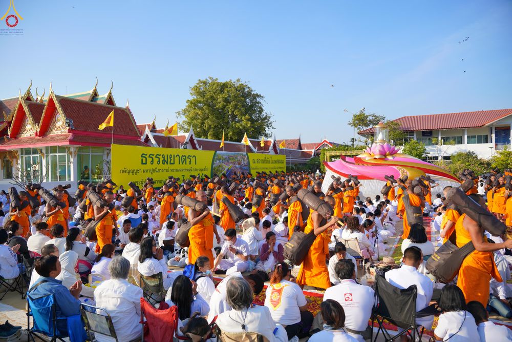 ภาพ No.292995:วันที่ 11 มกราคม พ.ศ. 2569 พิธีต้อนรับพระธรรมยาตรา ณ อนุสรณ์สถานลำดับที่ 3 (ภาพชุดที่ 2) สถานที่เกิดในเพศสมณะ วัดสองพี่น้อง อำเภอสองพี่น้อง จังหวัดสุพรรณบุรี ในโครงการธรรมยาตรา กตัญญูบูชา มหาปูชนียาจารย์ พระมงคลเทพมุนี(สด จนฺทสโร) พระผู้ปราบมาร อนุสรณ์สถ