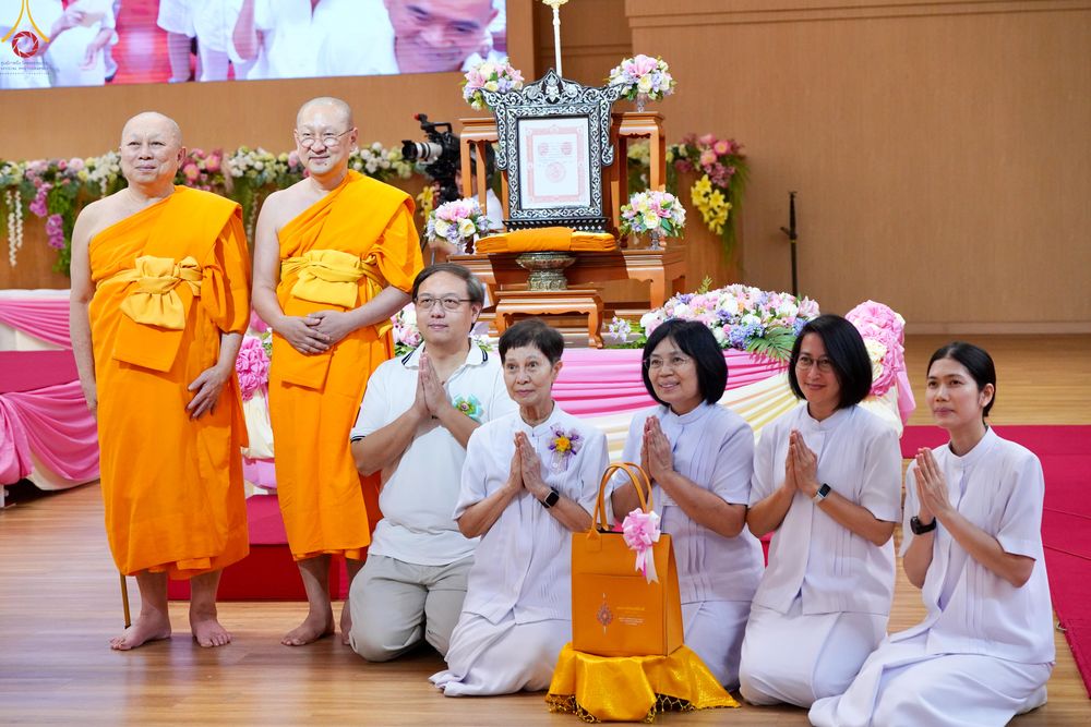 ภาพ No.343349:วันที่ 16 สิงหาคม พ.ศ.2569 พิธีมุทิตาสักการะพระราชาคณะ ณ ห้องแก้วสารพัดนึก 2 วัดพระธรรมกาย