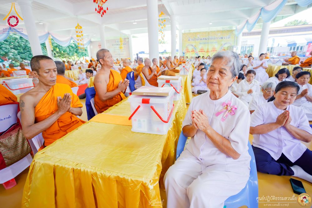 ภาพ No.339899:วันที่ 19 กรกฎาคม พ.ศ.2569 พิธีถวายมหาสังฆทาน 82 วัด บูชาธรรม 82 ปี หลวงพ่อธัมมชโย (ครั้งที่ 3)  ณ ศูนย์ปฏิบัติธรรมสวนผึ้ง อำเภอสวนผึ้ง จังหวัดราชบุรี