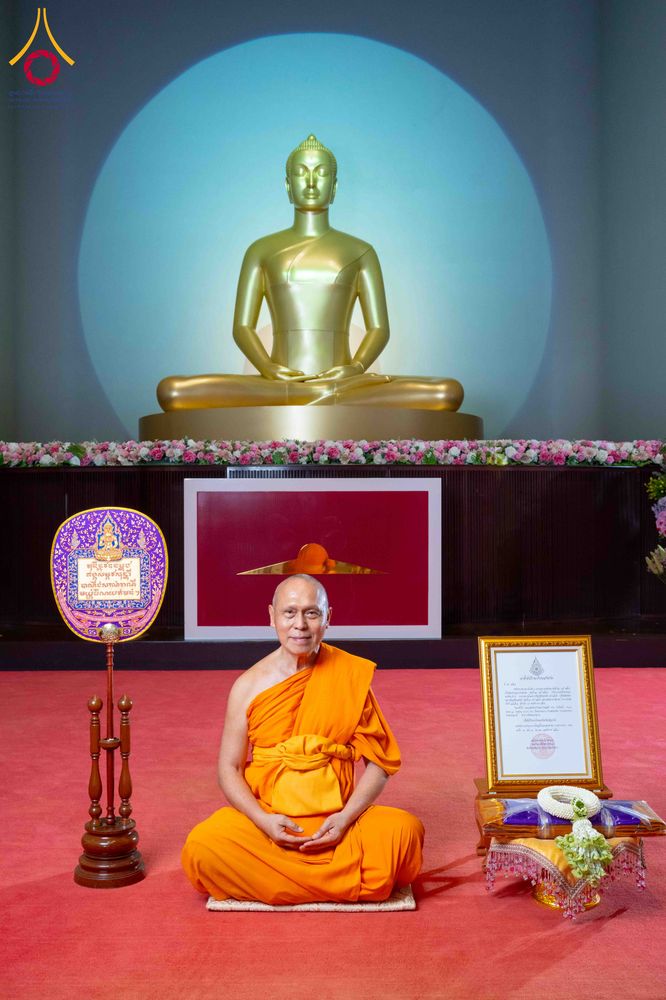 ภาพ No.309060:วันอาทิตย์ที่ 8 กุมภาพันธ์ พ.ศ. 2569  พิธีต้อนรับพระบัญชาสมเด็จพระสังฆราช แต่งตั้ง  “พระครูปลัดรัตนวีรวัฒน์” (รังสฤษดิ์ อิทฺธิจินฺตโก) เจ้าอาวาสวัดพระธรรมกาย ให้ดำรงตำแหน่ง “ที่ปรึกษาเจ้าคณะจังหวัดปทุมธานี”