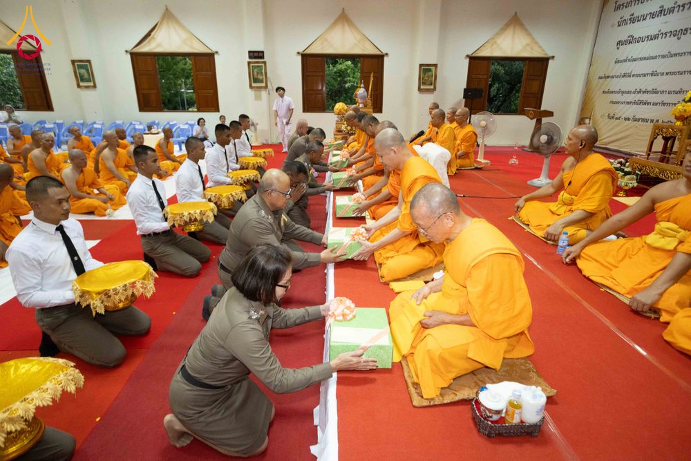 ภาพ No.349492:วันอังคารที่ 15 กันยายน พ.ศ.2569  พิธีขอขมา รับบาตร ผ้าไตร และบรรพชา "โครงการบรรพชาและพัฒนาศีลธรรม นักเรียนนายสิบตำรวจรุ่นที่ 16“ ศูนย์ฝึกอบรมตำรวจภูธร ภาค 1 ณ วัดพระพุทธบาท ราชวรมหาวิหาร  จ.สระบุรี