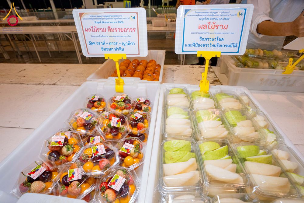 ภาพ No.303897:วันที่ 28 มกราคม พ.ศ. 2569 พิธีถวายภัตตาหารเป็นสังฆทาน แด่พระธรรมยาตรา ณ วัดพระธรรมกาย  จังหวัดปทุมธานี ในโครงการธรรมยาตรา กตัญญูบูชา มหาปูชนียาจารย์ พระมงคลเทพมุนี(สด จนฺทสโร) พระผู้ปราบมาร อนุสรณ์สถาน 7 แห่ง ปีที่ 14