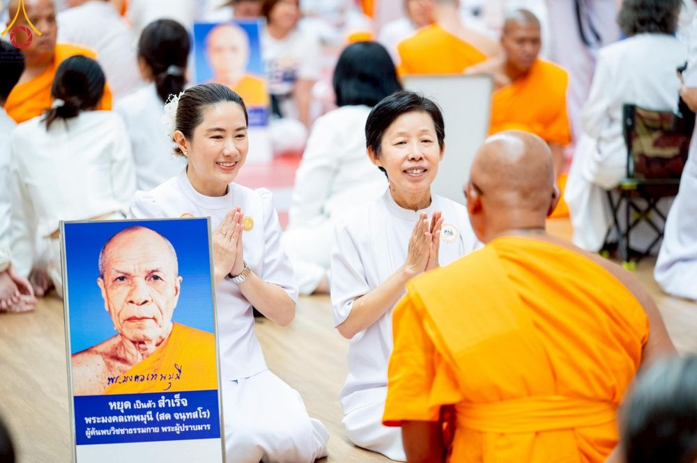 ภาพ No.217282:วันเสาร์ที่ 12 เมษายน พ.ศ. 2568 พิธีบรรพชา พิธีขอศีลและขอนิสสัย พิธีมอบบาตร ในโครงการอุปสมบทหมู่ บูชาธรรมหลวงพ่อธัมมชโย, โครงการธรรมทายาท ระดับอุดมศึกษา รุ่นที่ 52 ,  โครงการบวชพระนานาชาติ AEC & WAB CEO รุ่นที่ 4 ณ วัดพระธรรมกาย