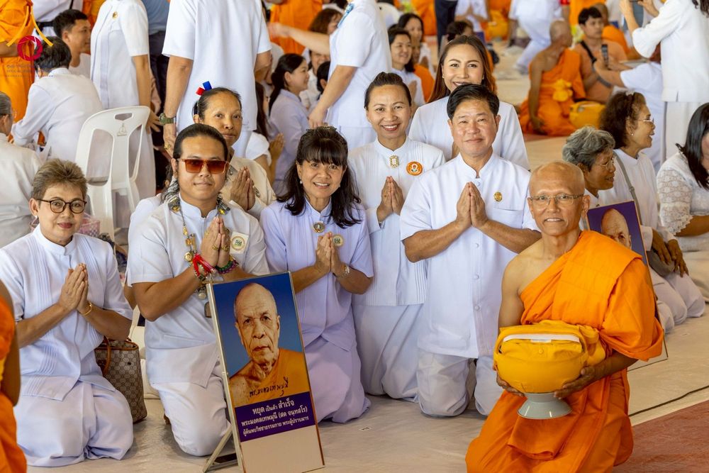 ภาพ No.277817:วันเสาร์ที่ 6 ธันวาคม พ.ศ. 2568 พิธีบรรพชาอุปสมบทและพิธีถวายบาตร โครงการอุปสมบทบูชาธรรมมหาปูชนียาจารย์ ประจำปี พ.ศ.2568 โครงการบวชพระนานาชาติ AEC และ WAB รุ่น CEO (นักบริหาร) รุ่นที่ 5 ณ มหาธรรมกายเจดีย์ วัดพระธรรมกาย