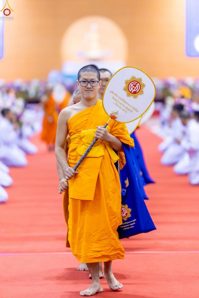 ภาพ No.236437:วันที่ 3 สิงหาคม พ.ศ. 2568 พิธีถวายมหาสังฆทานคณะสงฆ์ 2,000 กว่าวัดทั่วประเทศ ปีที่ 25 , พิธีถวายไทยธรรมคณะสงฆ์ 323 วัด 4 จังหวัดชายแดนภาคใต้ ณ วัดพระธรรมกาย