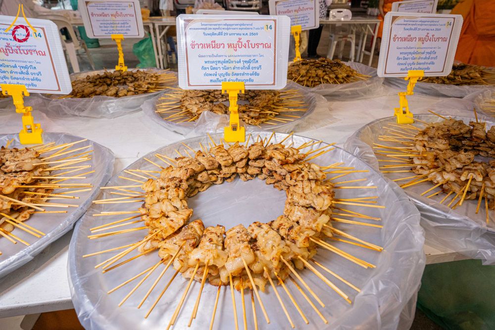 ภาพ No.305379:วันที่ 29 มกราคม พ.ศ. 2569 พิธีถวายภัตตาหารเป็นสังฆทาน แด่พระธรรมยาตรา ณ วัดพระธรรมกาย  จังหวัดปทุมธานี ในโครงการธรรมยาตรา กตัญญูบูชา มหาปูชนียาจารย์ พระมงคลเทพมุนี(สด จนฺทสโร) พระผู้ปราบมาร อนุสรณ์สถาน 7 แห่ง ปีที่ 14