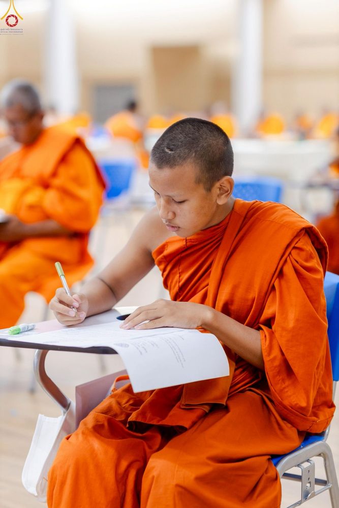 ภาพ No.249693:วันที่ 1 ตุลาคม พ.ศ. 2568 การสอบธรรมสนามหลวง นักธรรมชั้นตรี อำเภอคลองหลวง จังหวัดปทุมธานี ณ ห้องแก้วสารพัดนึก 2 วัดพระธรรมกาย