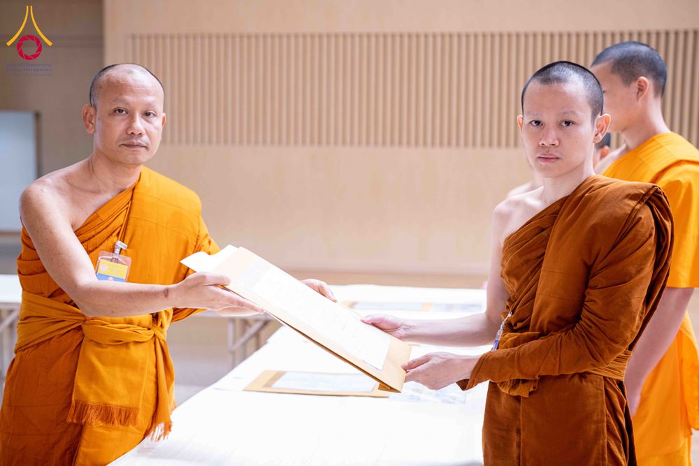 ภาพ No.309511:วันที่ 12 กุมภาพันธ์ พ.ศ. 2569 การสอบบาลีสนามหลวง ประจำปี 2569 ประโยค 1-2, ป.ธ.3/ ประโยค บ.ศ.1-2, บ.ศ.3 ณ สนามสอบประจำจังหวัดปทุมธานี แห่งที่ 2  วัดพระธรรมกาย อ.คลองหลวง จ.ปทุมธานี