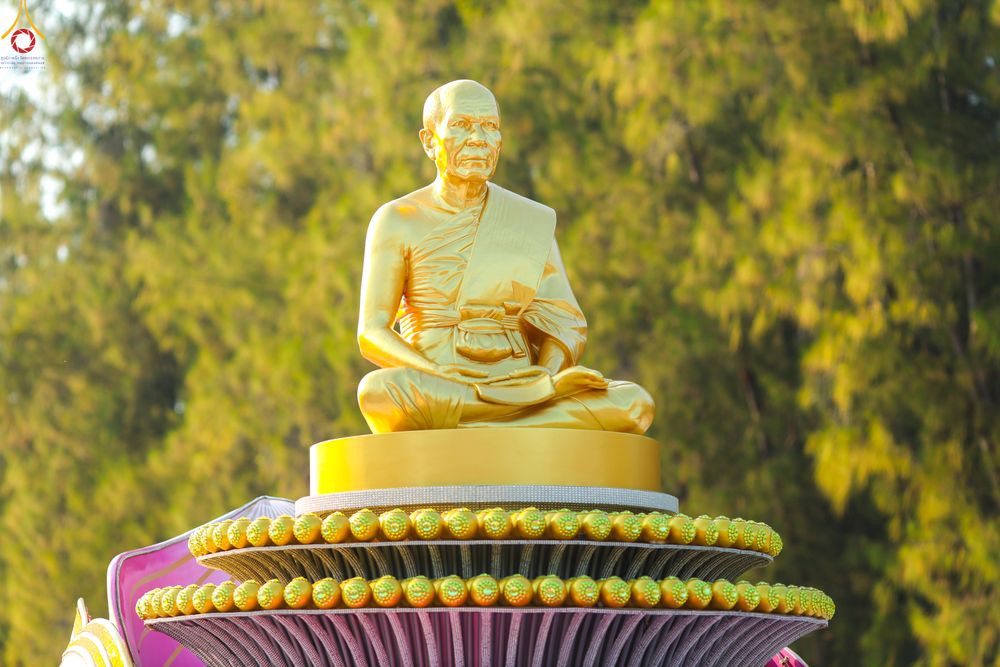 ภาพ No.281559:วันที่ 24 ธันวาคม พ.ศ.2568 พระธรรมยาตรา ปฏิบัติธรรม และถ่ายภาพหมู่ประวัติศาสตร์ ณ ลานหน้ามหาวิหารพระมงคลเทพมุนีฯ วัดพระธรรมกาย