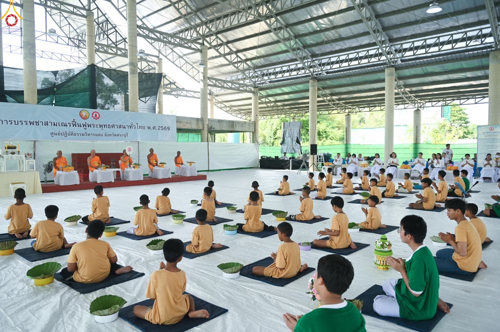 ภาพ No.317326:วันอาทิตย์ที่ 29 มีนาคม พ.ศ. 2569 พิธีตัดปอยผมยุวธรรมทายาท โครงการบรรพชาสามเณรฟื้นฟูพระพุทธศาสนา (ภาคฤดูร้อน) ปิดเทอมเติมธรรม ณ ศูนย์ปฏิบัติธรรมวิหารแดง จ.สระบุรี