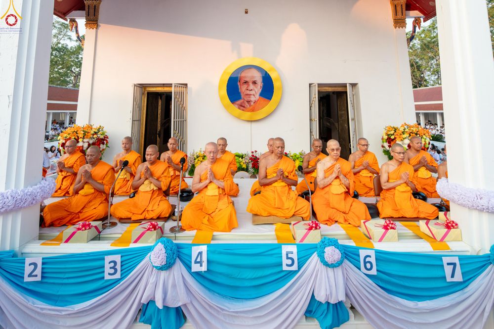 ภาพ No.297547:วันที่ 18 มกราคม พ.ศ. 2569 พิธีตักบาตรพระธรรมยาตรา ณ วัดโบสถ์บน ต.บางคูเวียง จ.นนทบุรี อนุสรณ์สถานลำดับที่ 4 สถานที่เกิดด้วยกายธรรม ในโครงการธรรมยาตรา กตัญญูบูชา มหาปูชนียาจารย์ พระมงคลเทพมุนี(สด จนฺทสโร) พระผู้ปราบมาร อนุสรณ์สถาน 7 แห่ง ปีที่ 14