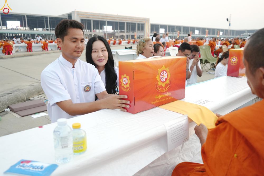 ภาพ No.324742:วันที่ 22 เมษายน พ.ศ.2569 (วันคุ้มครองโลก) บรรยากาศสาธุชน ในงานถวายมหาสังฆทาน 40,000 กว่าวัดทั่วประเทศ ณ ลานธรรม วัดพระธรรมกาย