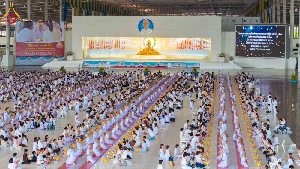 ภาพ No.319476:วันเสาร์ที่ 4 เมษายน พ.ศ.2569 พิธีขอขมา มอบผ้าไตร และถวายบาตรแด่นาคธรรมทายาท ในโครงการบรรพชาสามเณรฟื้นฟูพระพุทธศาสนาทั่วไทย โครงการหน่อแก้วเปรียญธรรม รุ่นที่ 14 โครงการสามเณรยุวธรรมทายาท รุ่นที่ 34 โครงการสามเณรมัชฌิมธรรมทายาท รุ่นที่ 30 ณ สภาธรรมกายสากล