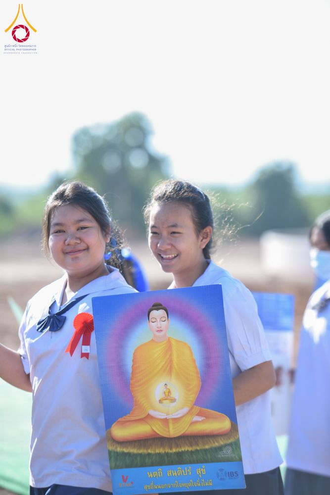 ภาพ No.282025:วันศุกร์ที่ 19 ธันวาคม พ.ศ. 2568 พิธีมอบโล่และใบประกาศเกียรติคุณ โครงการเจริญพระพุทธมนต์ธัมมจักกัปปวัตตนสูตร และวันรวมพลังเด็กดีV-Star ดาวแห่งความดี ผู้นำฟื้นฟูศีลธรรมโลกจังหวัดสระบุรี ณ ศูนย์ปฏิบัติธรรมสระบุรี