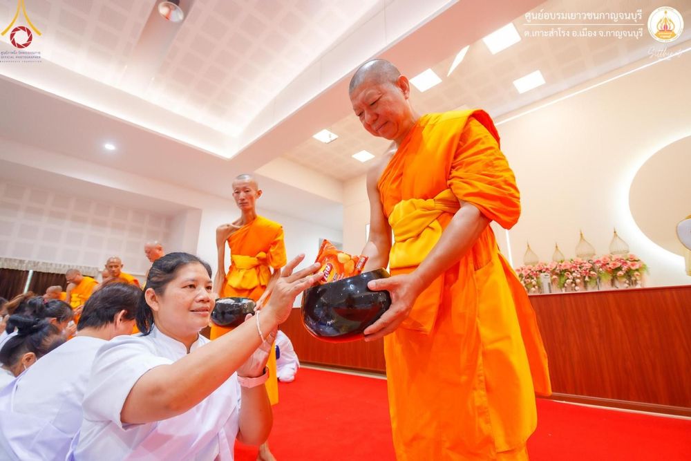 ภาพ No.158041:โครงการอบรมอุบาสก อุบาสิกาแก้ว  ตัวแทนทอดกฐิน 30,000 วัด ทั่วไทย บูชาธรรม 80 ปี หลวงพ่อธัมมชโย โซนตะวันตก 6 จังหวัด รุ่นที่ 3 ระหว่างวันที่ 20-22 กันยายน พ.ศ. 2567 ณ ศูนย์อบรมเยาวชนกาญจนบุรี