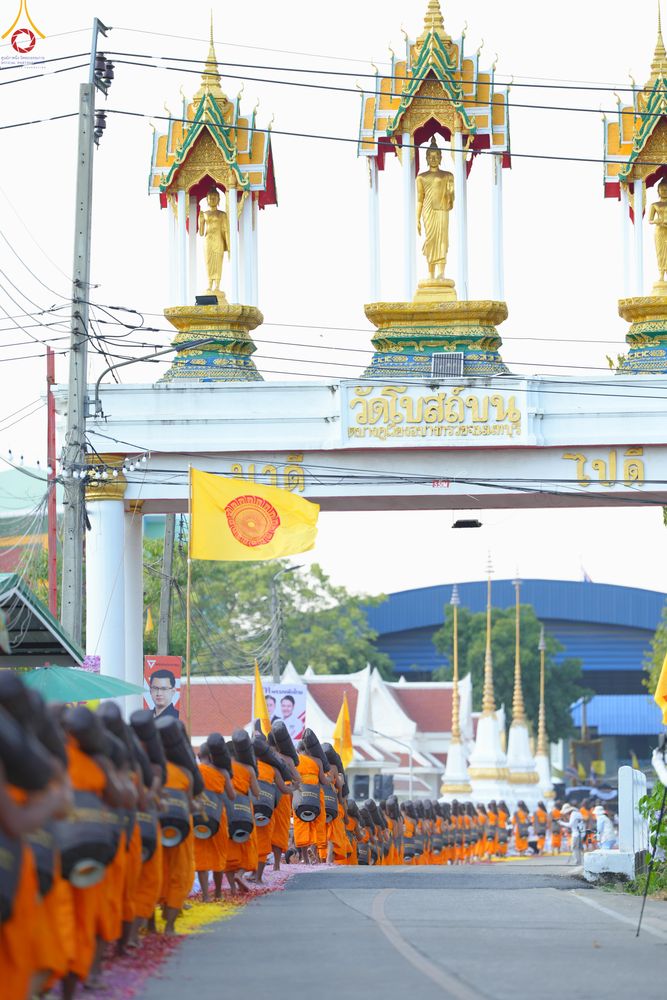 ภาพ No.295190:วันที่ 16 มกราคม พ.ศ. 2569 พิธีต้อนรับพระธรรมยาตรา อนุสรณ์สถานลำดับที่ 4 (ภาพชุดที่ 2) สถานที่เกิดด้วยกายธรรม ณ วัดโบสถ์บน ต.บางคูเวียง จ.นนทบุรี ในโครงการธรรมยาตรา กตัญญูบูชา มหาปูชนียาจารย์ พระมงคลเทพมุนี(สด จนฺทสโร) พระผู้ปราบมาร อนุสรณ์สถาน 7 แห่ง ปี
