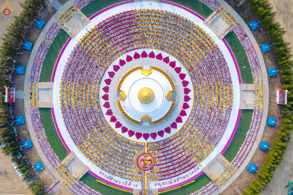 ภาพ No.299686:วันที่ 18 มกราคม พ.ศ. 2569 พิธีต้อนรับพระธรรมยาตรา (ภาพชุดที่ 2) ณ อนุสรณ์สถานลำดับที่ 5  สถานที่เผยแผ่วิชชาธรรมกายครั้งแรก อนุสรณ์สถานบางปลา วัดบางปลา อำเภอบางเลน จังหวัดนครปฐม ในโครงการธรรมยาตรา กตัญญูบูชา มหาปูชนียาจารย์ พระมงคลเทพมุนี(สด จนฺทสโร) พระ