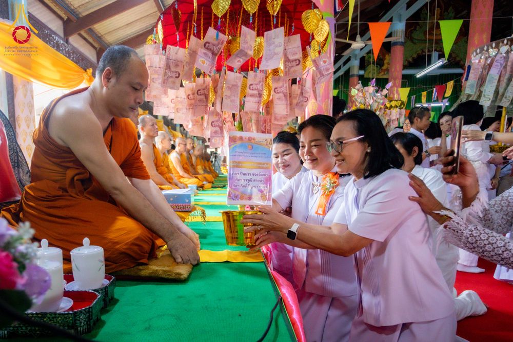 ภาพ No.298823:วันที่ 20 มกราคม พ.ศ. 2569 พิธีทอดผ้าป่าทำนุบำรุงศาสนสถาน ณ วัดลำพญา อ.บางเลน จ.นครปฐม ในโครงการธรรมยาตรา กตัญญูบูชา มหาปูชนียาจารย์ พระมงคลเทพมุนี(สด จนฺทสโร) พระผู้ปราบมาร อนุสรณ์สถาน 7 แห่ง ปีที่ 14