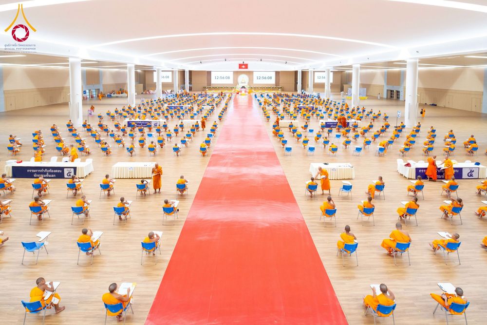 ภาพ No.267236:วันที่ 7 พฤศจิกายน พ.ศ. 2568 พิธีสอบธรรมสนามหลวง นักธรรมชั้นโท - เอก ณ สนามสอบวัดพระธรรมกาย