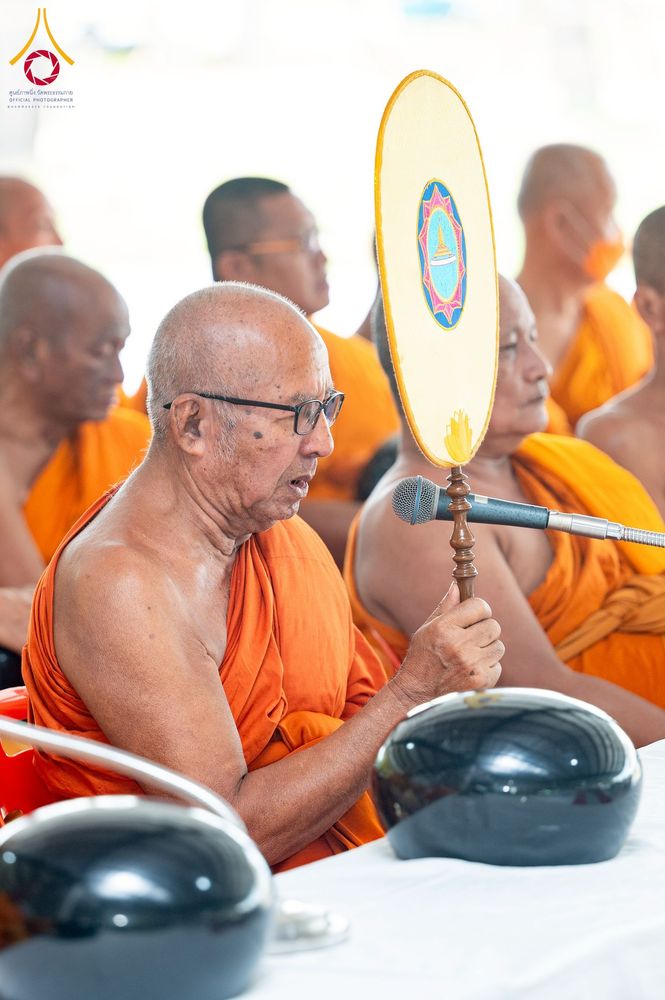 ภาพ No.225940:วันเสาร์ที่ 24 พฤษภาคม พ.ศ. 2568 พิธีถวายสังฆทาน 323 วัด ปีที่ 21 ครั้งที่ 177 พิธีมอบกองทุนหนุนแรงใจช่วยครูใต้ ปีที่ 18 ครั้งที่ 141 และพิธีทำบุญอุทิศส่วนกุศลให้ผู้วายชนม์ ณ ศูนย์ปฏิบัติธรรมภาคใต้ จ.สงขลา
