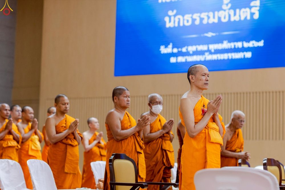 ภาพ No.249614:วันที่ 1 ตุลาคม พ.ศ. 2568 การสอบธรรมสนามหลวง นักธรรมชั้นตรี อำเภอคลองหลวง จังหวัดปทุมธานี ณ ห้องแก้วสารพัดนึก 2 วัดพระธรรมกาย