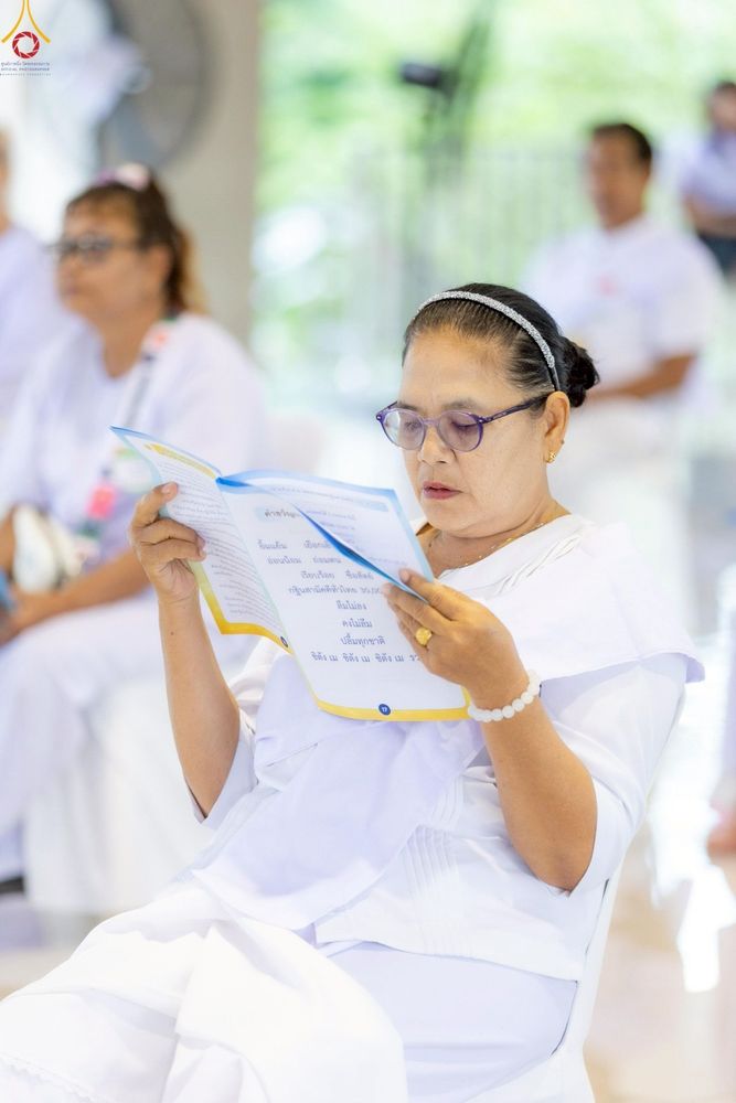 ภาพ No.246743:วันที่ 16-18 กันยายน พ.ศ. 2568 โครงการอบรมอุบาสกแก้วอุบาสิกาแก้ว รุ่นที่ 2 ณ ธุดงคสถานพิษณุโลก