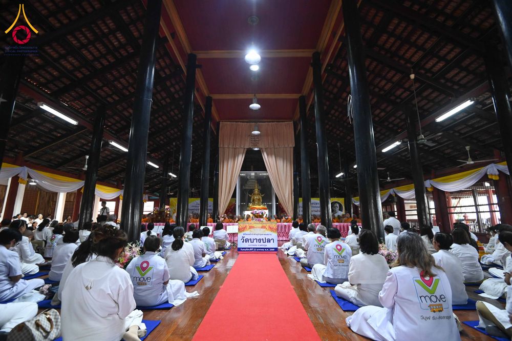 ภาพ No.300881:วันที่ 22 มกราคม พ.ศ. 2569 พิธีทอดผ้าป่าทำนุบำรุงศาสนสถาน ณ วัดบางปลา อ.บางเลน จ.นครปฐม ในโครงการธรรมยาตรา กตัญญูบูชา มหาปูชนียาจารย์ พระมงคลเทพมุนี(สด จนฺทสโร) พระผู้ปราบมาร อนุสรณ์สถาน 7 แห่ง ปีที่ 14